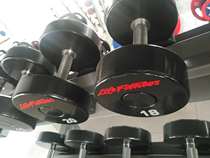 American strength dumbbell PU dumbbell Fixed barbell Gym special dumbbell Mens dumbbell Home dumbbell