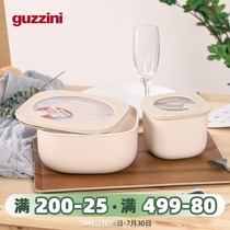 Italian guzzini lunch box Fashion colorful lunch box Microwave food storage box Refrigerator sealed box