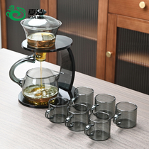 Slowly automatic tea-making glass kung fu teapot set household light luxury high-end office drink cup