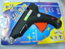 Match glue gun hot melt hot melt glue gun 60W stick glue gun glue stick 11mm manual glue gun electric glue gun