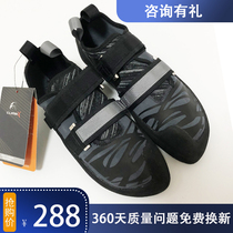 2021 new first climbx rave-x climbing shoes beginner men and women professional bouldering Sports Climbing Speed