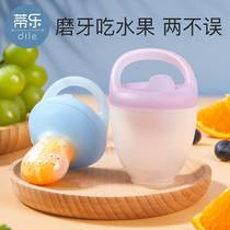 Tile bite bag Le baby eat fruit food supplement baby fruit and vegetable pacifier bite chew gum play teeth gum molar stick