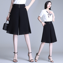Snowspun Broadlegged Pants Woman Summer Thin 7 Pants 2022 New High Waist Display Slim Loose Sense Casual 50% Skirt Pants