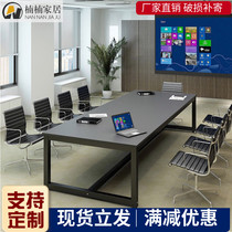 Conference Table Long Table Brief Modern Long Strip Table Desk Bench Table Meeting Guest Table For Hosting Table And Chairs Combination