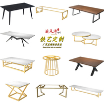 Customized wrought iron table foot bracket big board table coffee table office table stand desk table leg dining table leg bar metal leg