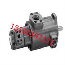 Japan YUKEN Oil research PV2R23-26 33 41 47 53 59 65 75-85-F-REAA Vane Pump