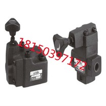 YUKEN oil research superimposed hydraulic control check valve MPB-04-2-10Y spot warranty for one year