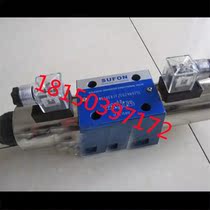 YUKEN oil research electromagnetic relief valve S-BSG-06-3C3-A240 D24 A100-N1-51 Spot