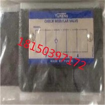 New off-the-shelf YUKEN oil research RCG-03-C pressure reducing valve