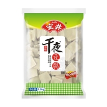 Anjing for one thousand pages of tofu