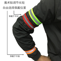 Night running reflective bracelet Night running safety Assistant reflective wristband Vertical legs with 1 pair of price No stretch non-stretch