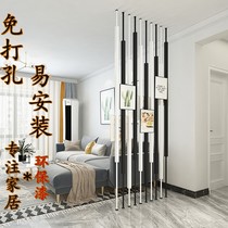 Nordic wrought wrought partition wall dining room bedroom small apartment screen simple non-perforated vertical column decoration