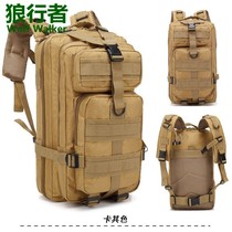 Outdoor Tourist Climbing 30L Capacity Backpack Travel Hiking Camouflak Pack Army Memes Cs Men Tactical Double Shoulder Backpack