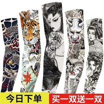 Summer Ice Sleeveless sleeves Men and women thin and long sunscreen gloves Outdoor Driving riding Ice Fancy Arm Tattoo Arm Tau