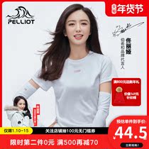 Beshy and outdoor summer T-shirt mens quick-drying clothes womens thin Joker round neck quick-drying sports running short sleeves