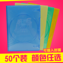 50 CD-containing plastic boxes can be inserted into the cover CD PP box 19 * 13CM disc box single film CD square box