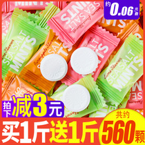 Sugar-free sea salt mints Strong cool breath fresh bulk net red snacks Casual reception Sugar hair batch