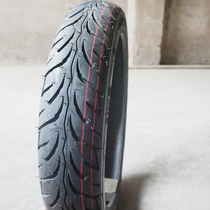 Qianjiang lb long QJ150-17A front and rear tires 100 80-17 130 70-17 vacuum tire
