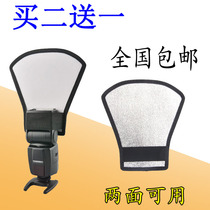 Camera flash reflector reflective shovel roof soft mask silver and white reflector Universal