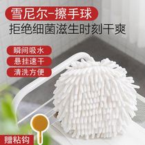 Japanese chenille handball hanging hand towel kitchen thickened absorbent quick-drying toilet cute rag Nordic