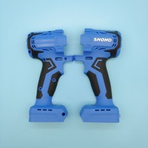 SHOHO Tiger 88VF electric wrench Shell Shell original accessories Charger Battery auto repair worker wind gun