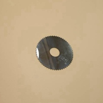 Overall alloy saw blade milling cutter tungsten steel cut milling cutter 40 * 0 2-40 * 5 50 * 0 2-50 * 5 * 5 can be set