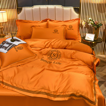 Summer ins naked sleeping silk sheets four-piece set Ice silk satin silk slip quilt cover quilt cover Love horse orange bedding 4