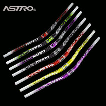 Riding MOUNTAIN BIKE Xiaoyan HANDLEBAR TAIWAN-made BICYCLE HANDLEBAR DOWNHILL Daoyan HANDLEBAR 720MM 780 BICYCLE COLOR HANDLEBAR