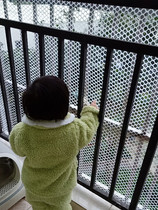 Childrens balcony protective net plastic mesh plastic mesh rubber mesh sealing window safety net cat escape stair fence anti-throwing