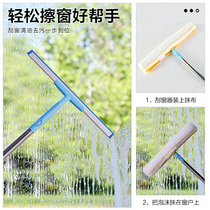 Carbon fiber head telescopic rod cleaning scraper glass artifact ground glass scraper wiper window washing tool
