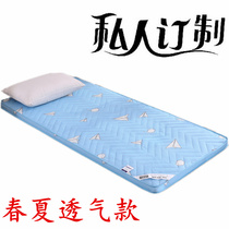 儿童床垫定做尺寸168x88任意定制60x70x80x110x160x170x180x190cm