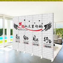 Screen partition Living room door simple company wall Mobile office Folding folding screen custom bedroom block home