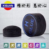 West Guan Black Jewel Leather Head Nine Club Leather Head Black Eight Billiards Club Head Snooker Small Head Pole Leather Head