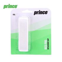 Prince Prince base rubber inner handle skin dry handshake skin high friction low viscosity