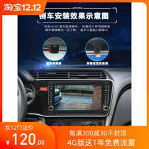 HD camera