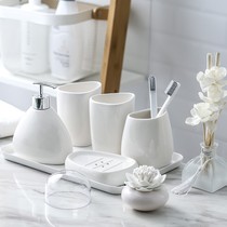 Bathroom five-piece European simple ceramic wash four-piece bathroom set wedding wash cup set