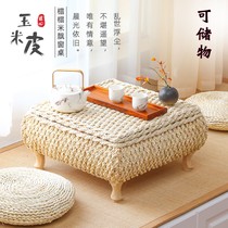 Rattan woven window table small coffee table simple window sill table small table can store home accommodation home tatami tatami table