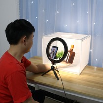 LED Small Photography Still Light Shooting Taobao Indoor Soft Lightcase Product White Figure No Shadow Light Taobao