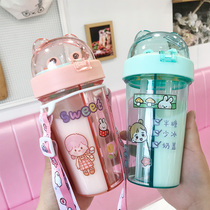 High-value plastic creative suction cup childrens female cute Mori series double drinking cup kettle Net red students dual-purpose separation