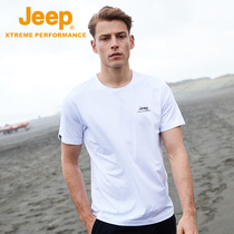 Jeep flagship store official Jeep outdoor loose crew neck ice silk quick-drying sweat-absorbing clothing Mens short-sleeved t-shirt