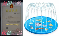 AMAES Sprinkler and Splash Play Mat 68 Inflatable Wat