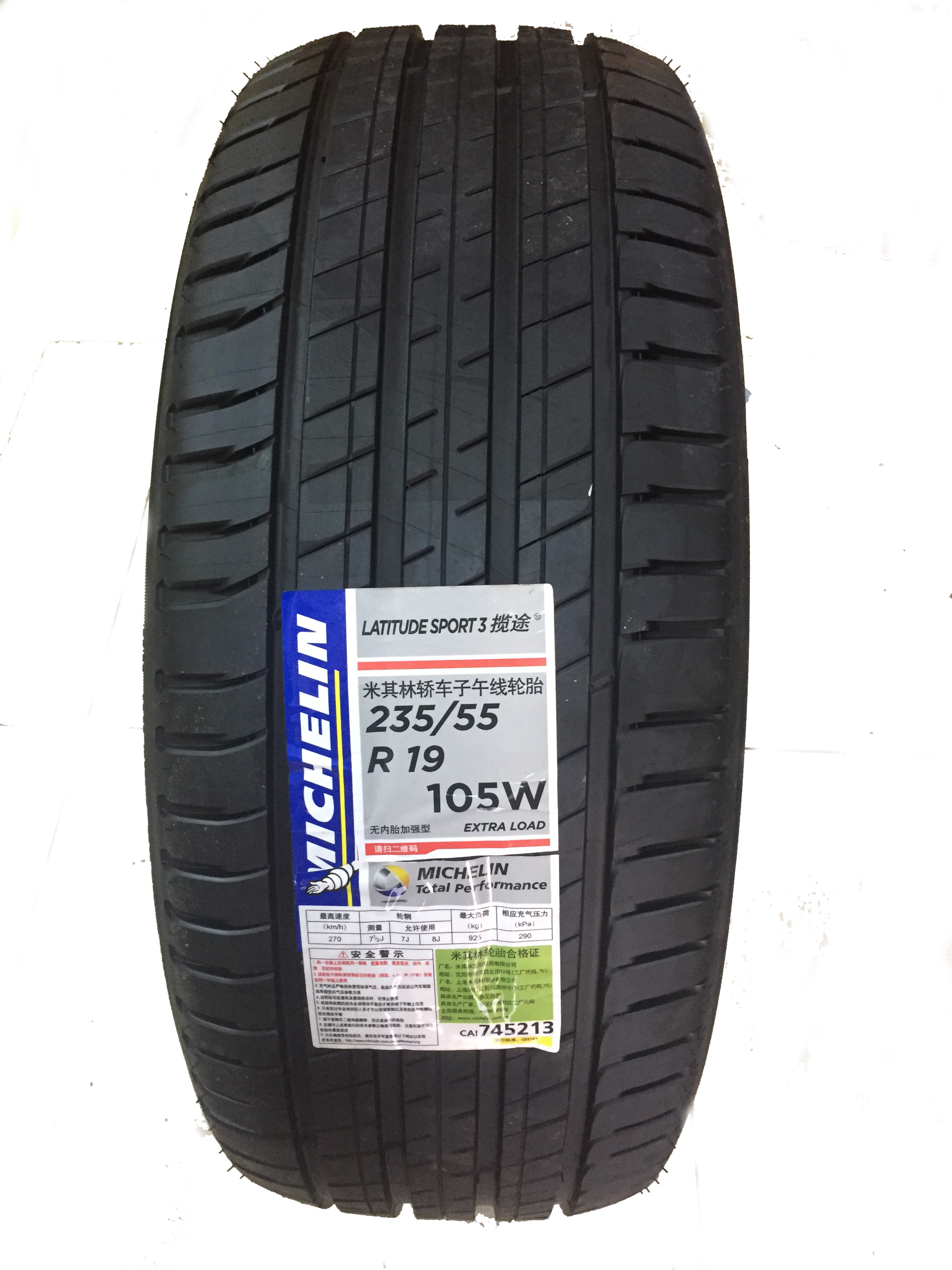 米其林轮胎235/55r19 101v/105w latitude sport 3 揽途/pp