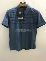 KAILAS outdoor sports mens lapel shirt quick-drying air perspiration flying woven lightweight short-sleeved shirt