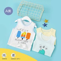 Childrens summer thin cotton boys and girls baby sleeveless undershirt sleeveless baby cotton base knitted vest