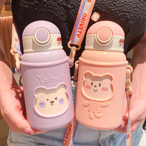 Cute children high-value thermos cup card passband straw water cup female baby large capacity portable oblique span portable