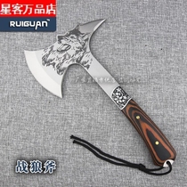 Wolf Axe Hammer Axe Knife Axe Outdoor Camping Fire Axe