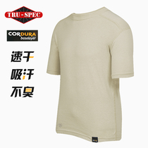 American TRU-SPEC high-end military fan tactical T-shirt mens summer outdoor quick-drying short-sleeved training suit Cordura