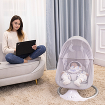 Coax the baby artifact Baby rocking chair Newborn soothing chair Newborn coax the sleeping baby to free his hands Electric cradle recliner