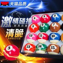 Billiards Supplies large All-American billiards Billiard Balls Subwaters Crystal Ball Single Club 16 Color Mother Ball Training Ball White Ball