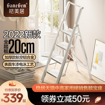 Gomei Ladder Home Folding Extension Stairs Thickened Aluminum Alloy Herringbone Ladders Indoor Multifunction Four-Step Escalators